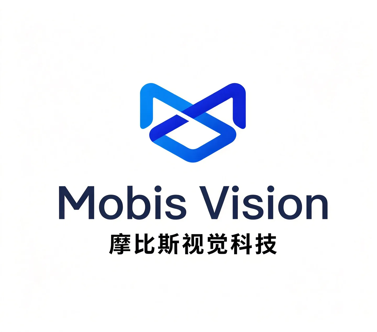 深圳摩比斯视觉科技 Logo