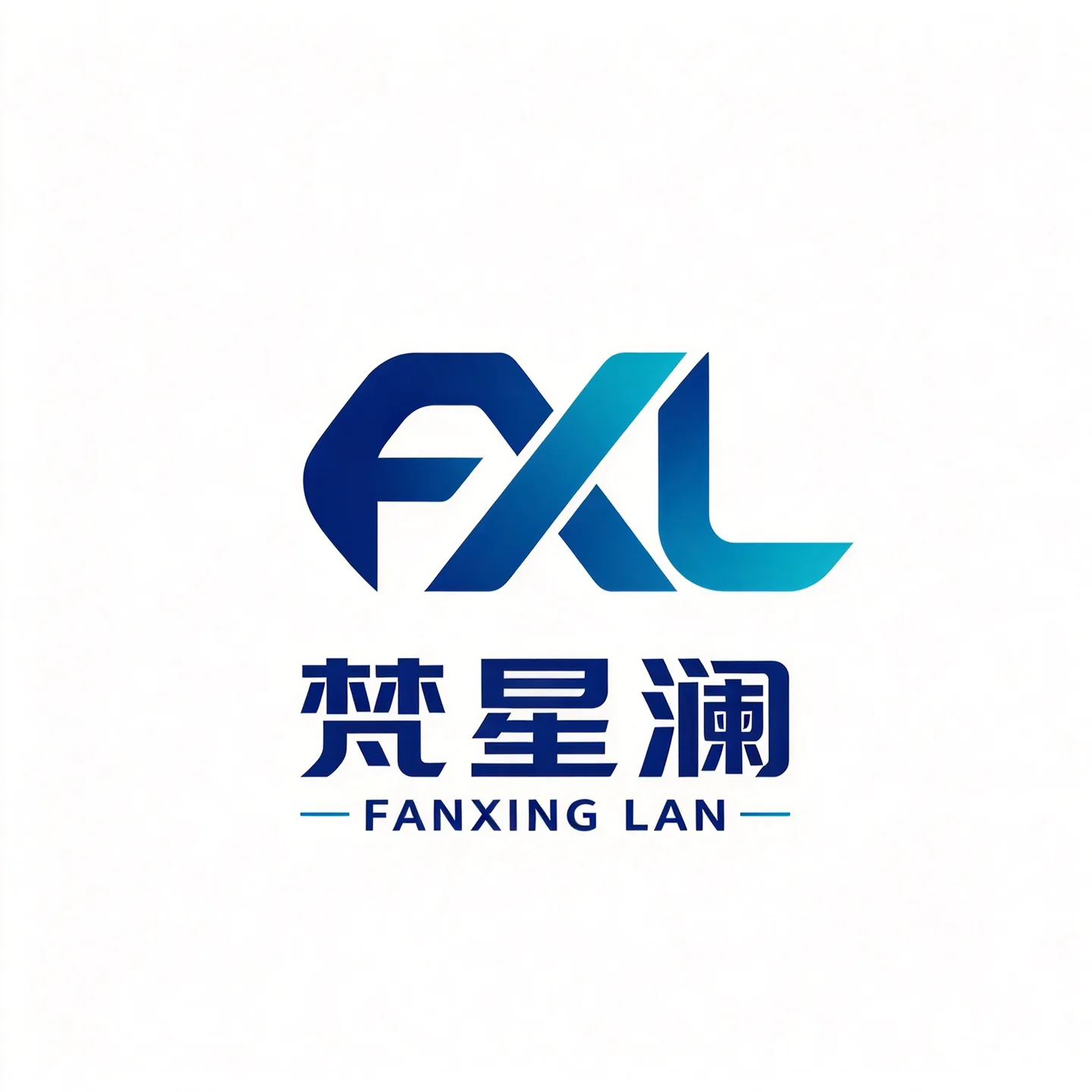 深圳梵星澜数字科技 Logo